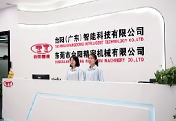 Company reception desk